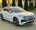 Белый Ауди Q4 e-tron, объемом двигателя 0 л и пробегом 65 тыс. км за 28500 $, фото 8 на Automoto.ua