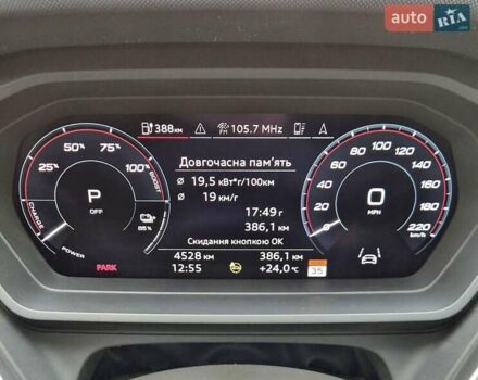 Білий Ауді Q4 e-tron, об'ємом двигуна 0 л та пробігом 4 тис. км за 33500 $, фото 20 на Automoto.ua