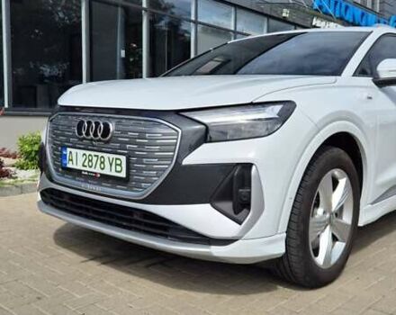 Білий Ауді Q4 e-tron, об'ємом двигуна 0 л та пробігом 4 тис. км за 33500 $, фото 11 на Automoto.ua