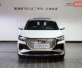Ауди Q4 e-tron 2023 в Львове на Automoto.ua Белый Ауди Q4 e-tron, объемом двигателя 0 л и пробегом 6 тыс. км за 27000 $, фото 1 на Automoto.ua