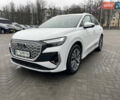 Белый Ауди Q4 e-tron, объемом двигателя 0 л и пробегом 16 тыс. км за 29500 $, фото 1 на Automoto.ua