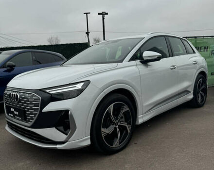 Білий Ауді Q4 e-tron, об'ємом двигуна 0 л та пробігом 25 тис. км за 28000 $, фото 3 на Automoto.ua