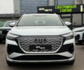 Белый Ауди Q4 e-tron, объемом двигателя 0 л и пробегом 6 тыс. км за 28500 $, фото 1 на Automoto.ua