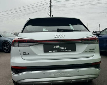 Білий Ауді Q4 e-tron, об'ємом двигуна 0 л та пробігом 25 тис. км за 28000 $, фото 9 на Automoto.ua