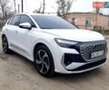 Белый Ауди Q4 e-tron, объемом двигателя 0 л и пробегом 14 тыс. км за 32000 $, фото 1 на Automoto.ua