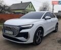 Белый Ауди Q4 e-tron, объемом двигателя 0 л и пробегом 14 тыс. км за 32000 $, фото 3 на Automoto.ua