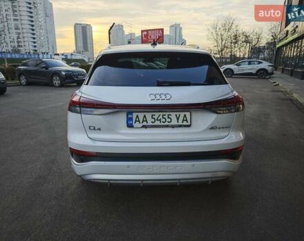 Белый Ауди Q4 e-tron, объемом двигателя 0 л и пробегом 20 тыс. км за 28700 $, фото 7 на Automoto.ua