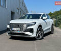Білий Ауді Q4 e-tron, об'ємом двигуна 0 л та пробігом 20 тис. км за 28500 $, фото 1 на Automoto.ua