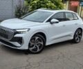 Ауди Q4 e-tron 2023 в Одессе на Automoto.ua Белый Ауди Q4 e-tron, объемом двигателя 0 л и пробегом 16 тыс. км за 31300 $, фото 13 на Automoto.ua