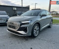 Белый Ауди Q4 e-tron, объемом двигателя 0 л и пробегом 1 тыс. км за 28500 $, фото 1 на Automoto.ua