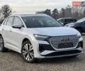 Белый Ауди Q4 e-tron, объемом двигателя 0 л и пробегом 18 тыс. км за 27500 $, фото 9 на Automoto.ua