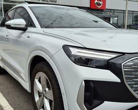 Білий Ауді Q4 e-tron, об'ємом двигуна 0 л та пробігом 4 тис. км за 33500 $, фото 2 на Automoto.ua