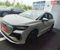 Білий Ауді Q4 e-tron, об'ємом двигуна 0 л та пробігом 25 тис. км за 27800 $, фото 1 на Automoto.ua