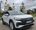 Ауді Q4 e-tron 2023 у Болехове на Automoto.ua Білий Ауді Q4 e-tron, об'ємом двигуна 0 л та пробігом 100 тис. км за 26300 $, фото 1 на Automoto.ua