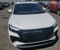 Белый Ауди Q4 e-tron, объемом двигателя 0 л и пробегом 5 тыс. км за 13000 $, фото 5 на Automoto.ua