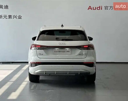 Ауди Q4 e-tron 2023 в Львове на Automoto.ua Белый Ауди Q4 e-tron, объемом двигателя 0 л и пробегом 25 тыс. км за 26500 $, фото 4 на Automoto.ua