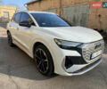 Білий Ауді Q4 e-tron, об'ємом двигуна 0 л та пробігом 9 тис. км за 36000 $, фото 1 на Automoto.ua