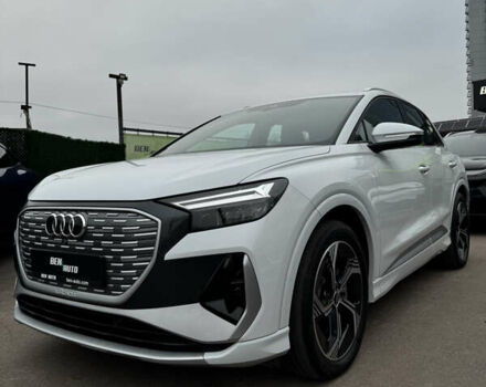 Белый Ауди Q4 e-tron, объемом двигателя 0 л и пробегом 6 тыс. км за 28500 $, фото 4 на Automoto.ua