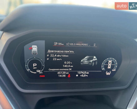 Белый Ауди Q4 e-tron, объемом двигателя 0 л и пробегом 45 тыс. км за 29999 $, фото 21 на Automoto.ua