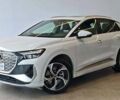 Белый Ауди Q4 e-tron, объемом двигателя 0 л и пробегом 8 тыс. км за 26900 $, фото 1 на Automoto.ua