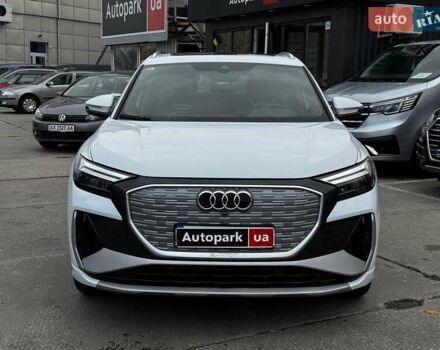 Ауди Q4 e-tron 2023 в Харькове на Automoto.ua Белый Ауди Q4 e-tron, объемом двигателя 0 л и пробегом 9 тыс. км за 31990 $, фото 2 на Automoto.ua