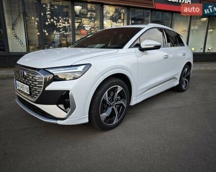 Белый Ауди Q4 e-tron, объемом двигателя 0 л и пробегом 20 тыс. км за 28700 $, фото 1 на Automoto.ua