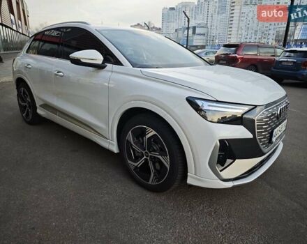 Белый Ауди Q4 e-tron, объемом двигателя 0 л и пробегом 20 тыс. км за 28700 $, фото 4 на Automoto.ua
