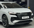 Белый Ауди Q4 e-tron, объемом двигателя 0 л и пробегом 11 тыс. км за 33500 $, фото 8 на Automoto.ua