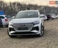 Белый Ауди Q4 e-tron, объемом двигателя 0 л и пробегом 18 тыс. км за 27500 $, фото 1 на Automoto.ua
