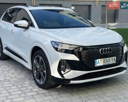 Білий Ауді Q4 e-tron, об'ємом двигуна 0 л та пробігом 10 тис. км за 32000 $, фото 3 на Automoto.ua