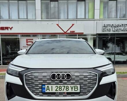 Белый Ауди Q4 e-tron, объемом двигателя 0 л и пробегом 4 тыс. км за 33500 $, фото 7 на Automoto.ua