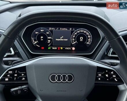 Ауди Q4 e-tron 2023 в Харькове на Automoto.ua Белый Ауди Q4 e-tron, объемом двигателя 0 л и пробегом 9 тыс. км за 31990 $, фото 22 на Automoto.ua