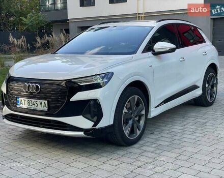 Білий Ауді Q4 e-tron, об'ємом двигуна 0 л та пробігом 10 тис. км за 32000 $, фото 1 на Automoto.ua
