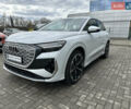 Білий Ауді Q4 e-tron, об'ємом двигуна 0 л та пробігом 8 тис. км за 35600 $, фото 1 на Automoto.ua