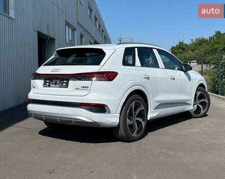 Білий Ауді Q4 e-tron, об'ємом двигуна 0 л та пробігом 20 тис. км за 28500 $, фото 1 на Automoto.ua