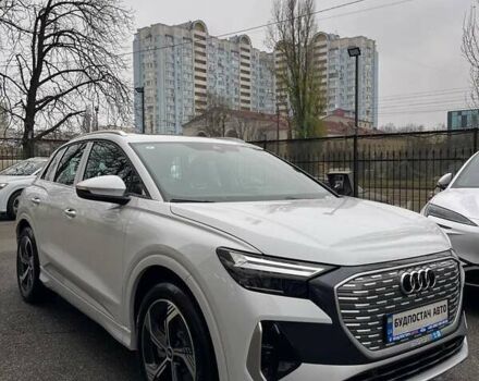 Белый Ауди Q4 e-tron, объемом двигателя 0 л и пробегом 33 тыс. км за 27399 $, фото 2 на Automoto.ua