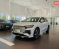 Білий Ауді Q4 e-tron, об'ємом двигуна 0 л та пробігом 8 тис. км за 27000 $, фото 1 на Automoto.ua