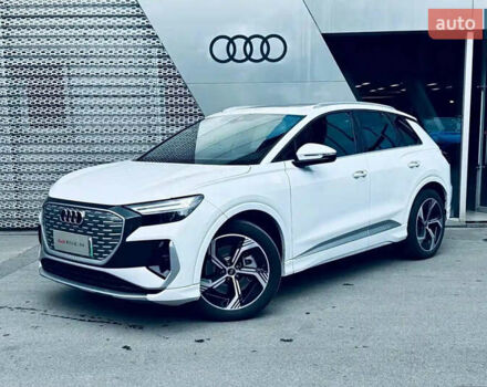 Ауди Q4 e-tron 2023 в Киеве на Automoto.ua Белый Ауди Q4 e-tron, объемом двигателя 0 л и пробегом 6 тыс. км за 27000 $, фото 1 на Automoto.ua