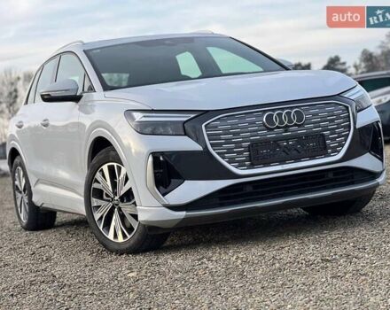 Белый Ауди Q4 e-tron, объемом двигателя 0 л и пробегом 18 тыс. км за 27500 $, фото 8 на Automoto.ua