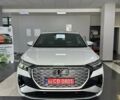 Білий Ауді Q4 e-tron, об'ємом двигуна 0 л та пробігом 16 тис. км за 33900 $, фото 1 на Automoto.ua