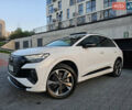 Белый Ауди Q4 e-tron, объемом двигателя 0 л и пробегом 13 тыс. км за 30100 $, фото 5 на Automoto.ua