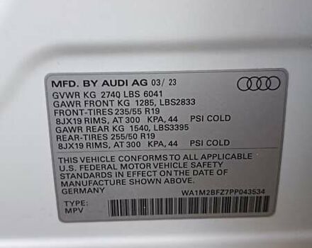 Білий Ауді Q4 e-tron, об'ємом двигуна 0 л та пробігом 16 тис. км за 31950 $, фото 62 на Automoto.ua