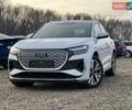 Белый Ауди Q4 e-tron, объемом двигателя 0 л и пробегом 18 тыс. км за 27500 $, фото 1 на Automoto.ua