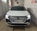 Білий Ауді Q4 e-tron, об'ємом двигуна 0 л та пробігом 12 тис. км за 29800 $, фото 1 на Automoto.ua