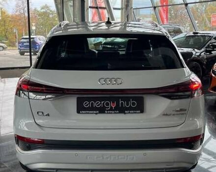 Ауді Q4 e-tron 2024 у Дніпро (Дніпропетровську) на Automoto.ua Білий Ауді Q4 e-tron, об'ємом двигуна 0 л та пробігом 3 тис. км за 30500 $, фото 5 на Automoto.ua
