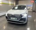 Белый Ауди Q4 e-tron, объемом двигателя 0 л и пробегом 1 тыс. км за 31999 $, фото 1 на Automoto.ua