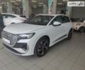 Білий Ауді Q4 e-tron, об'ємом двигуна 0 л та пробігом 2 тис. км за 36900 $, фото 1 на Automoto.ua