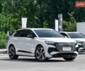 Белый Ауди Q4 e-tron, объемом двигателя 0 л и пробегом 1 тыс. км за 38000 $, фото 2 на Automoto.ua