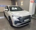 Белый Ауди Q4 e-tron, объемом двигателя 0 л и пробегом 1 тыс. км за 31999 $, фото 3 на Automoto.ua