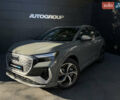 Белый Ауди Q4 e-tron, объемом двигателя 0 л и пробегом 1 тыс. км за 32500 $, фото 1 на Automoto.ua